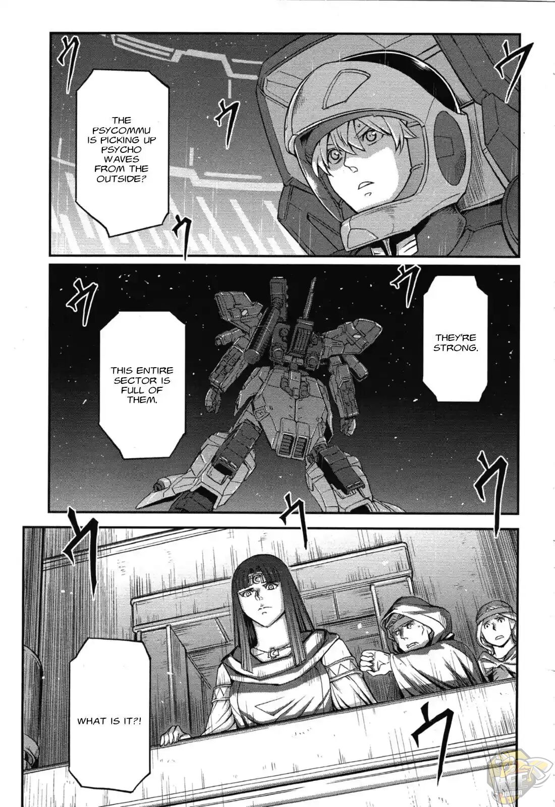 Mobile Suit Moon Gundam - Chapter 5