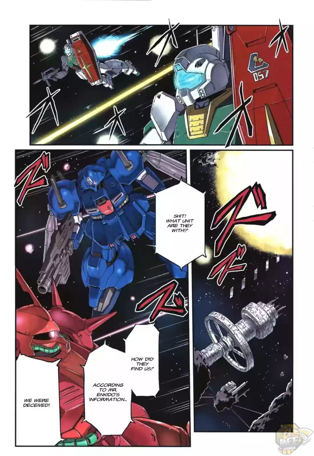 Mobile Suit Moon Gundam - Chapter 1