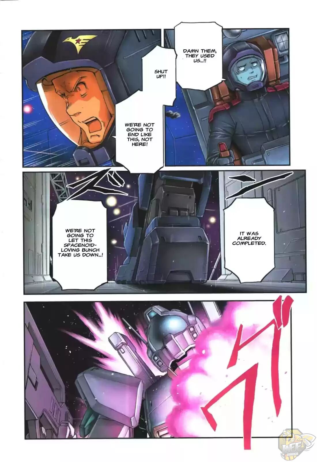 Mobile Suit Moon Gundam - Chapter 1