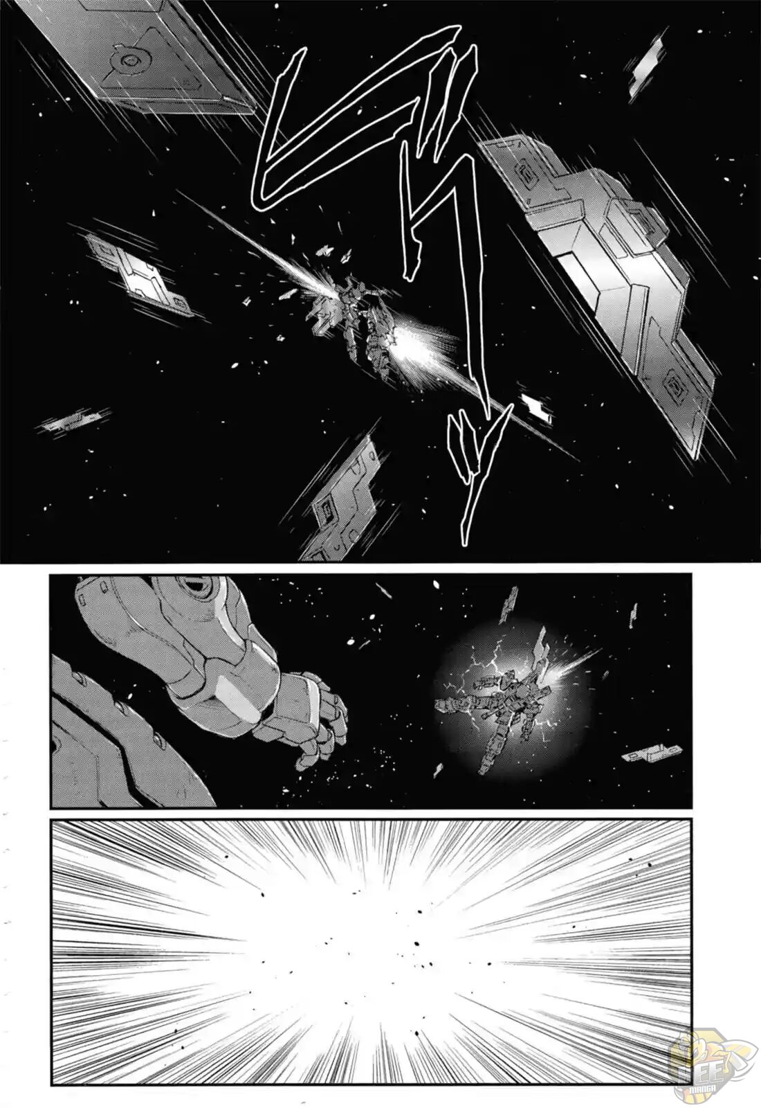 Mobile Suit Moon Gundam - Chapter 1