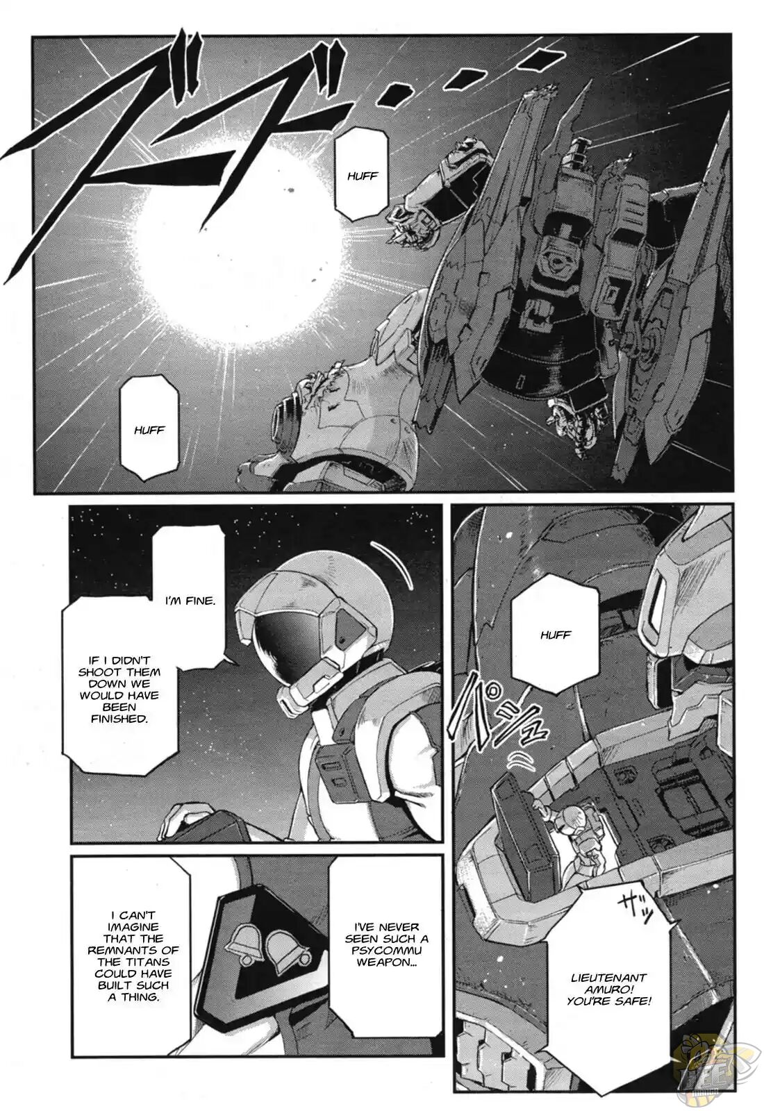 Mobile Suit Moon Gundam - Chapter 1