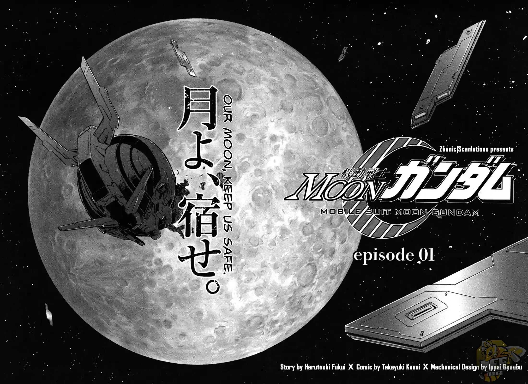 Mobile Suit Moon Gundam - Chapter 1