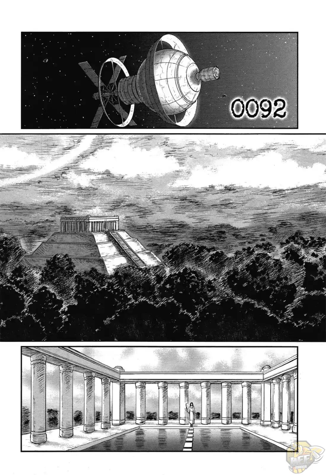 Mobile Suit Moon Gundam - Chapter 1