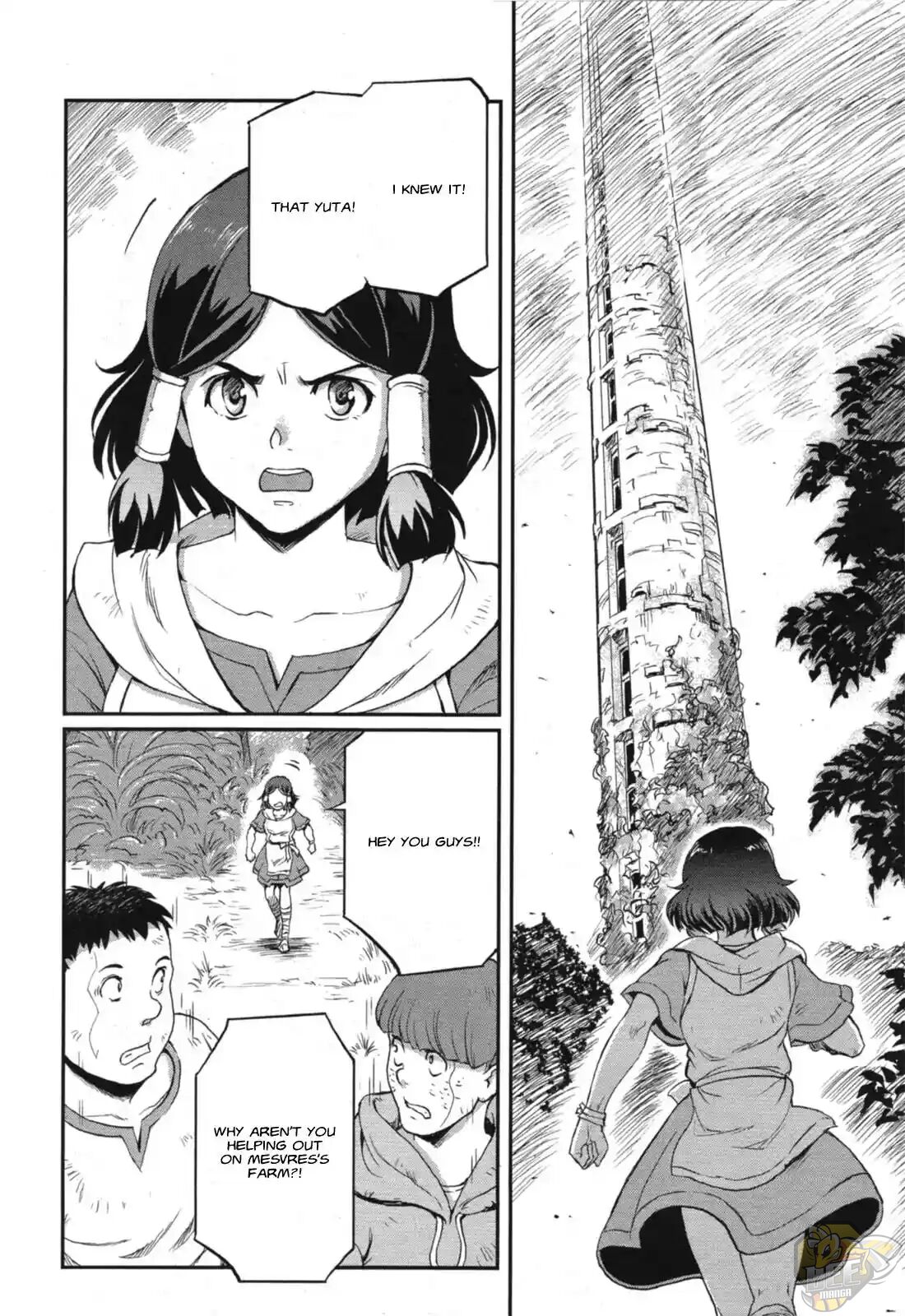 Mobile Suit Moon Gundam - Chapter 1