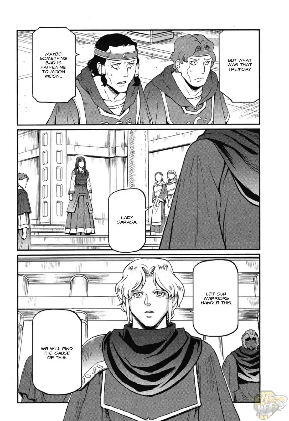 Mobile Suit Moon Gundam - Chapter 1