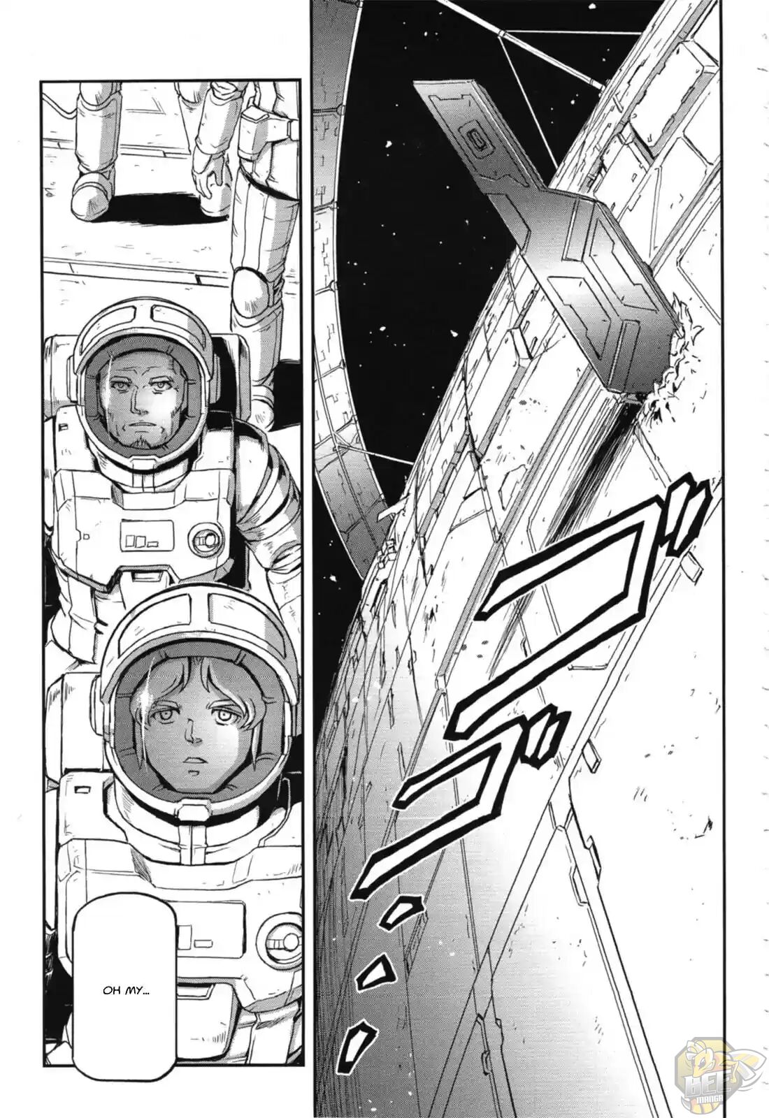 Mobile Suit Moon Gundam - Chapter 1