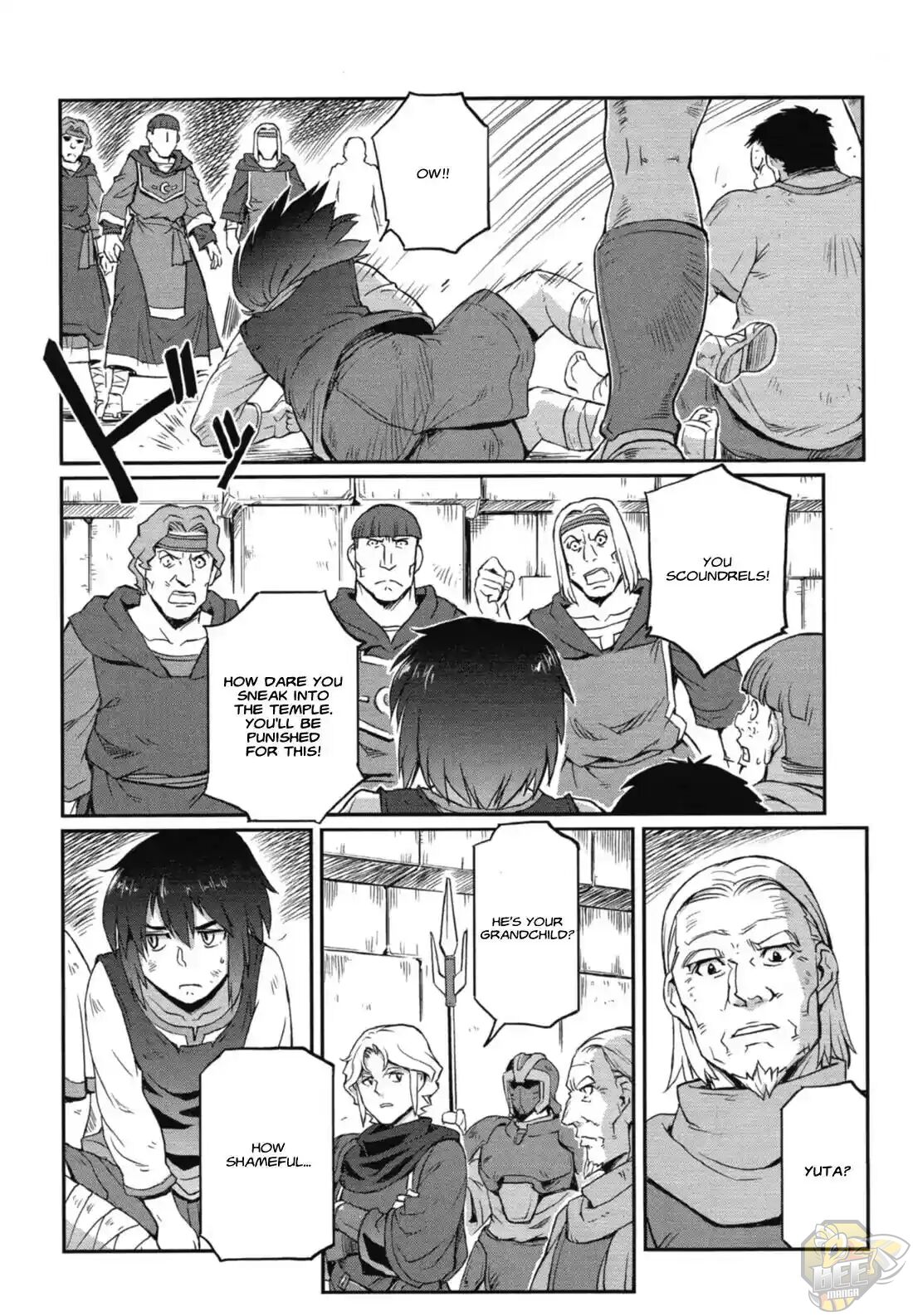 Mobile Suit Moon Gundam - Chapter 1