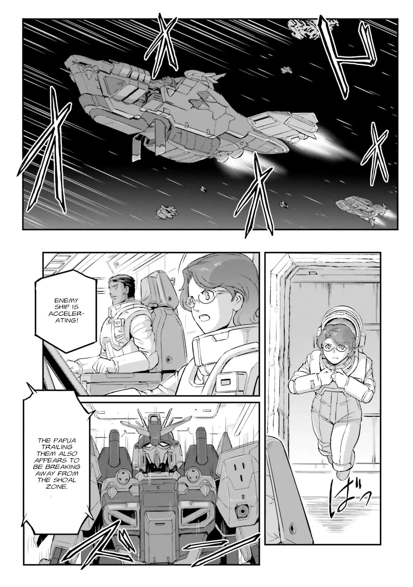 Mobile Suit Moon Gundam - Chapter 43