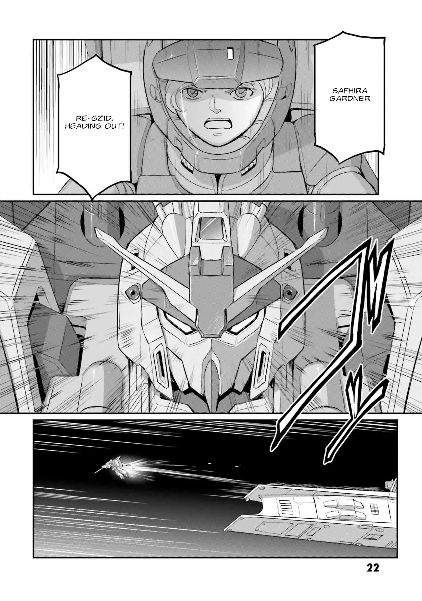 Mobile Suit Moon Gundam - Chapter 43