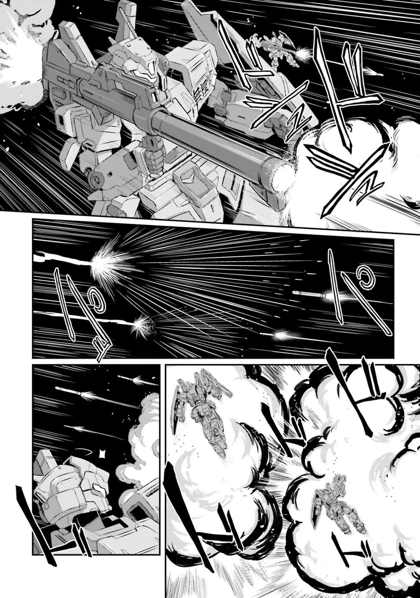 Mobile Suit Moon Gundam - Chapter 43