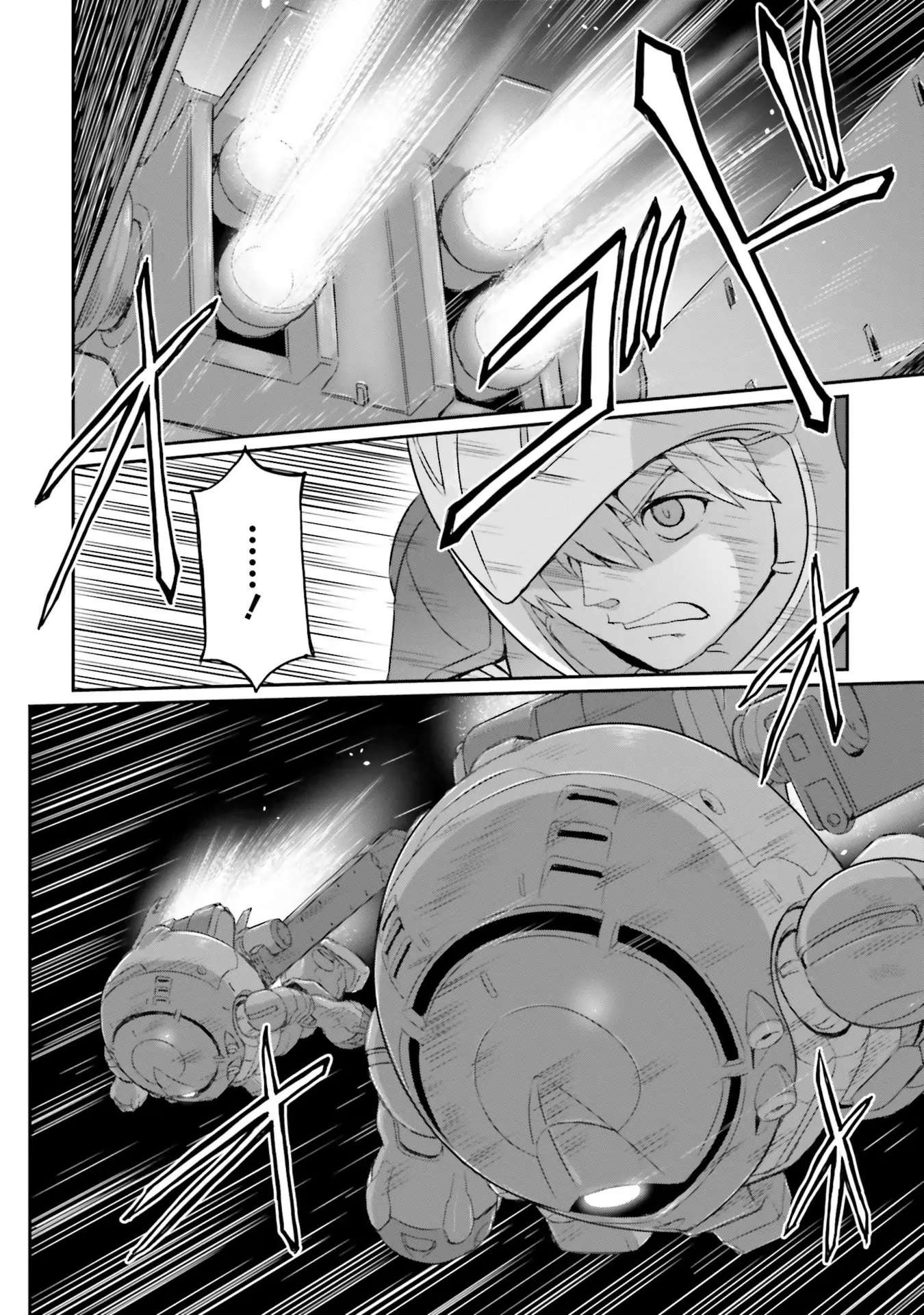 Mobile Suit Moon Gundam - Chapter 43