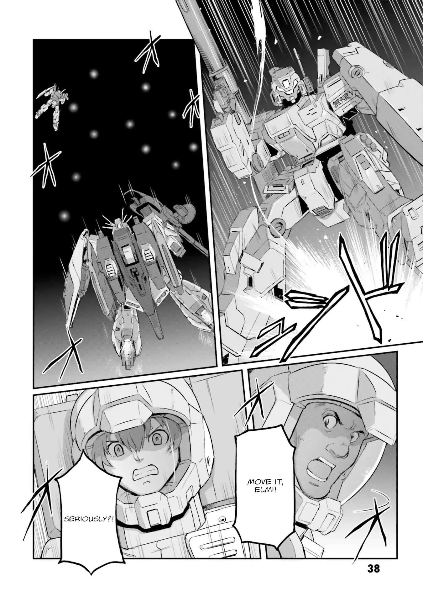 Mobile Suit Moon Gundam - Chapter 43