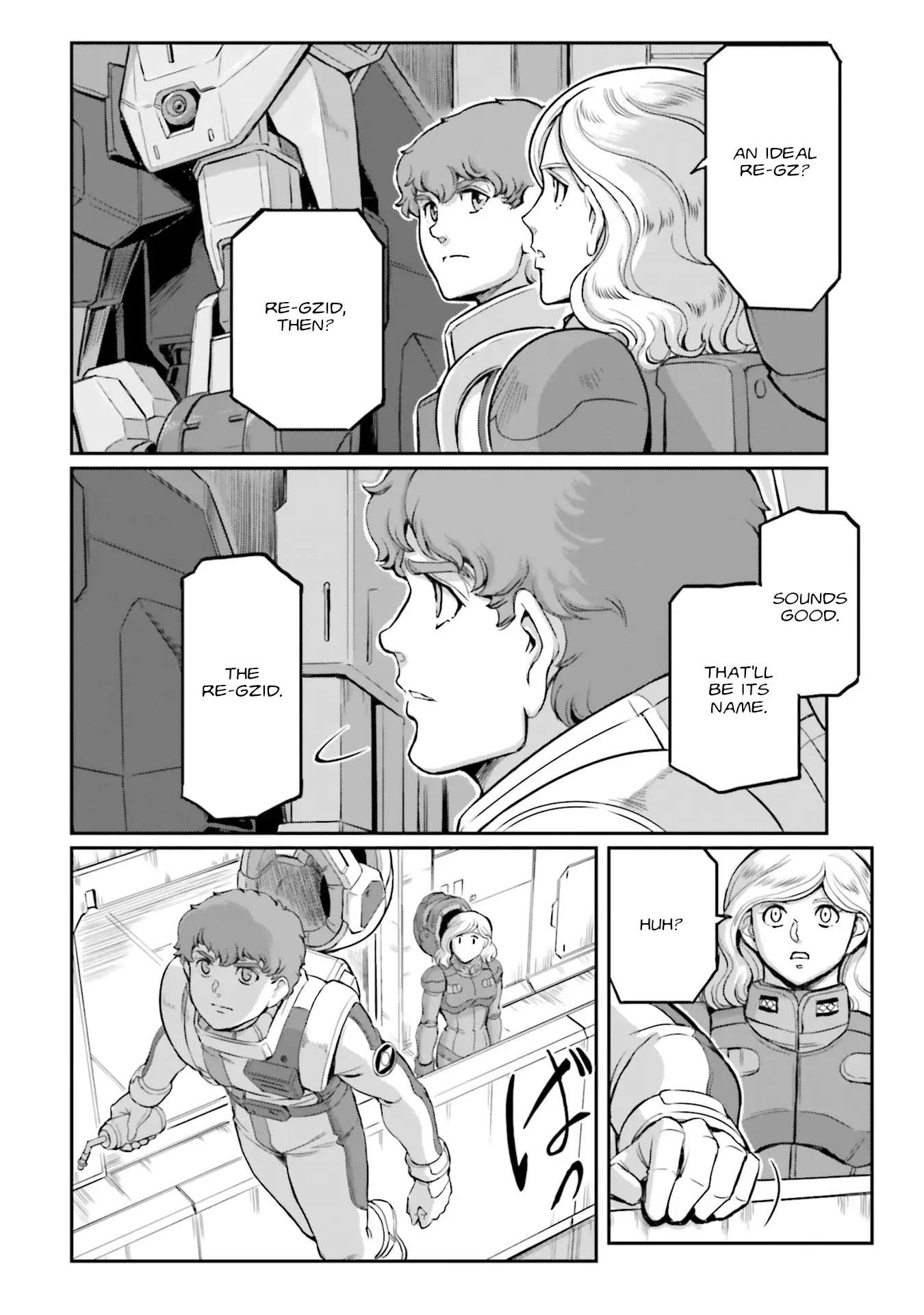 Mobile Suit Moon Gundam - Chapter 35