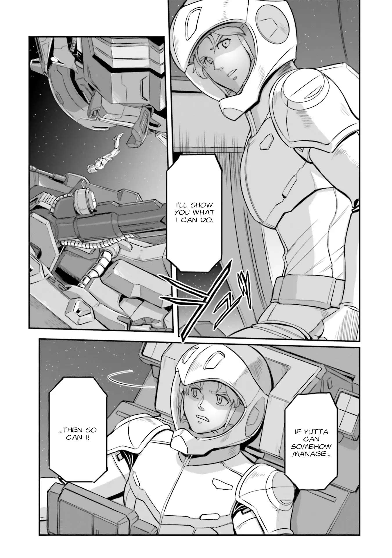 Mobile Suit Moon Gundam - Chapter 35