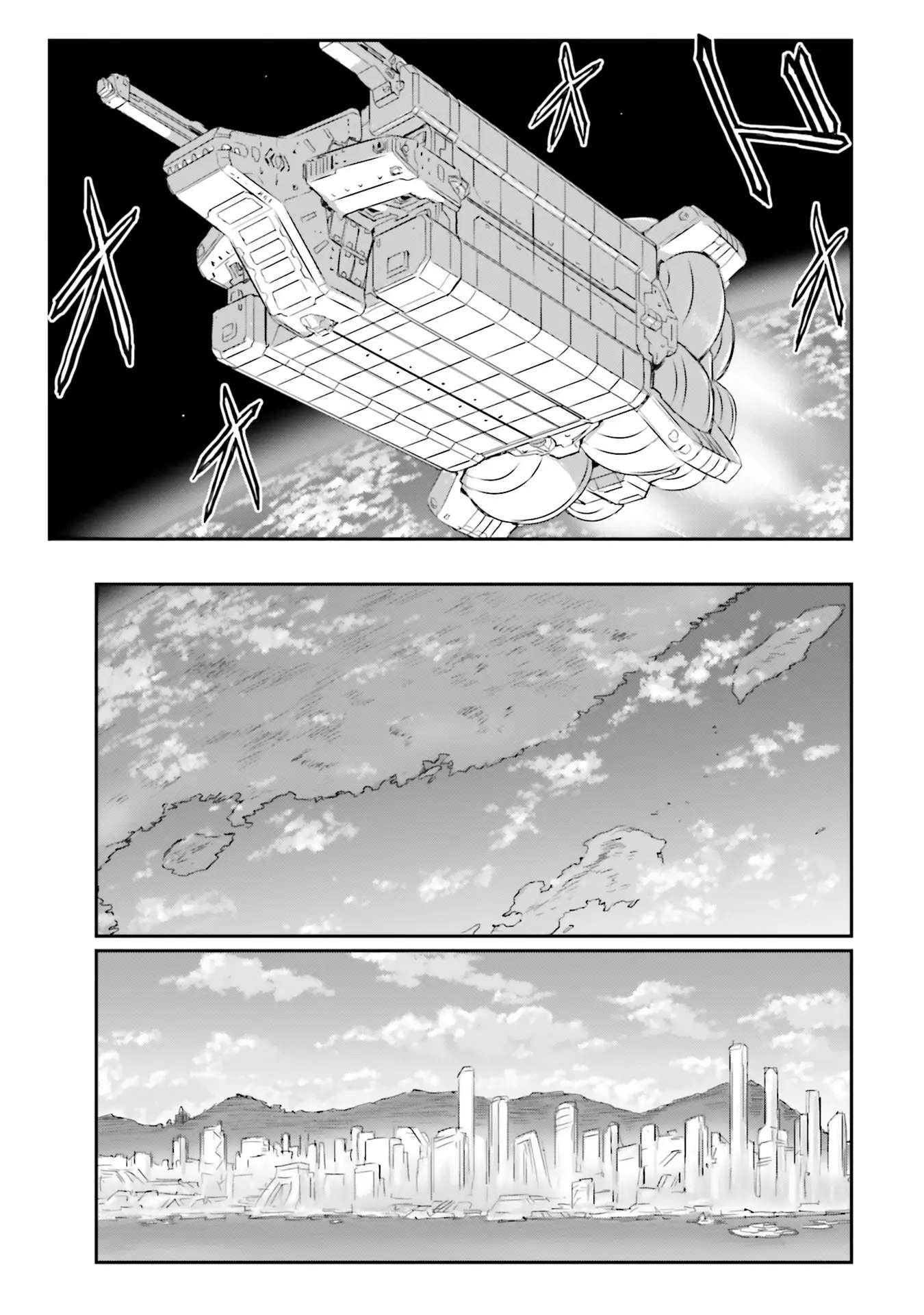 Mobile Suit Moon Gundam - Chapter 49