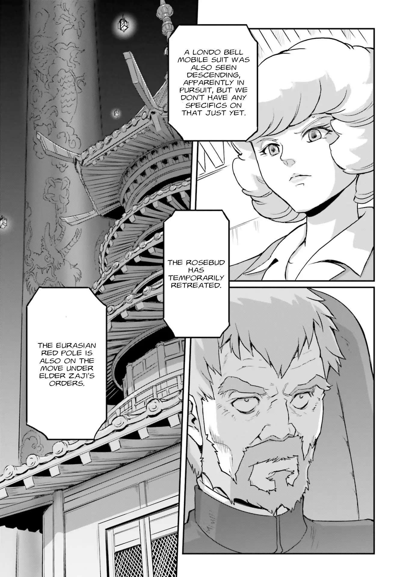 Mobile Suit Moon Gundam - Chapter 49