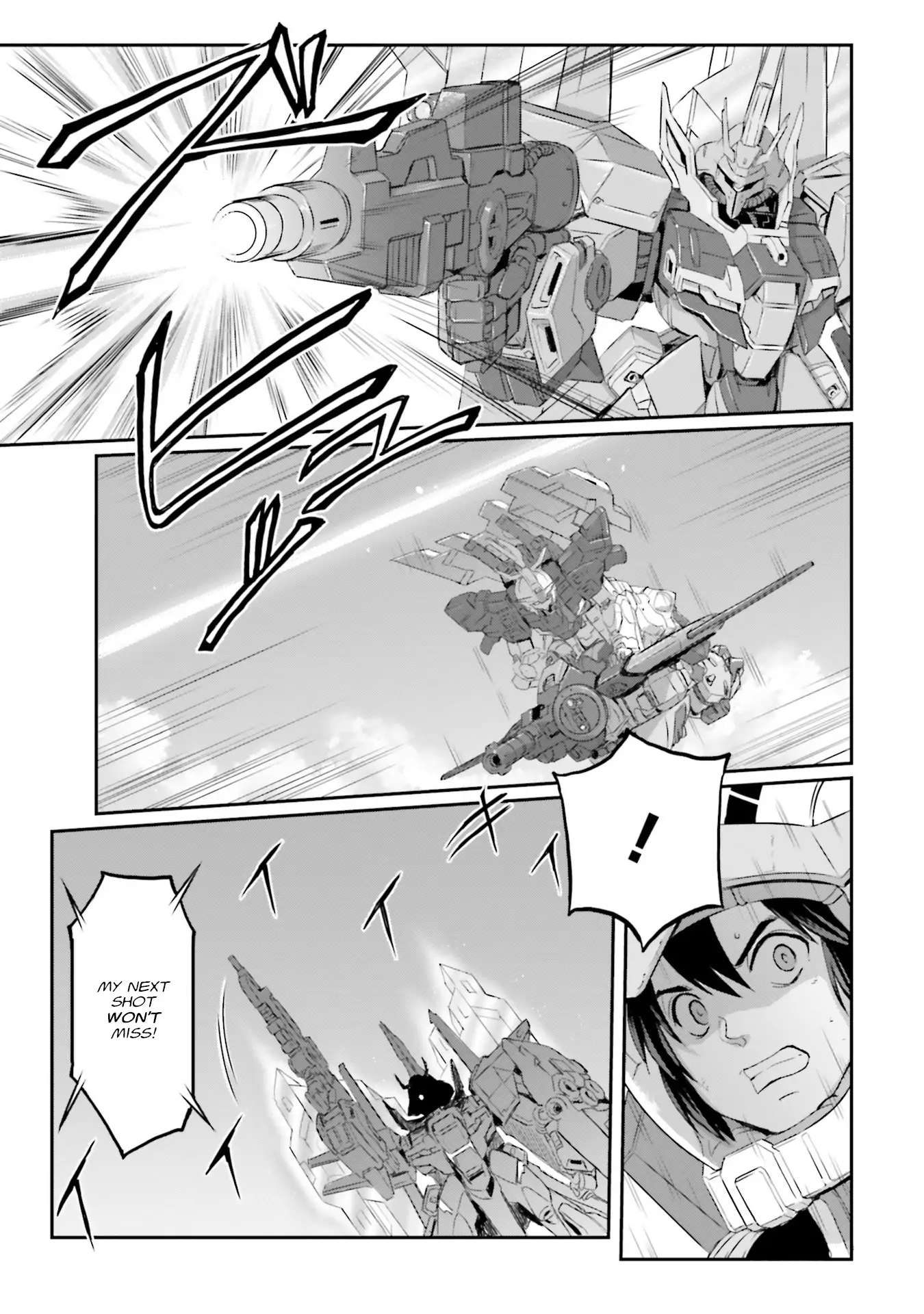 Mobile Suit Moon Gundam - Chapter 49