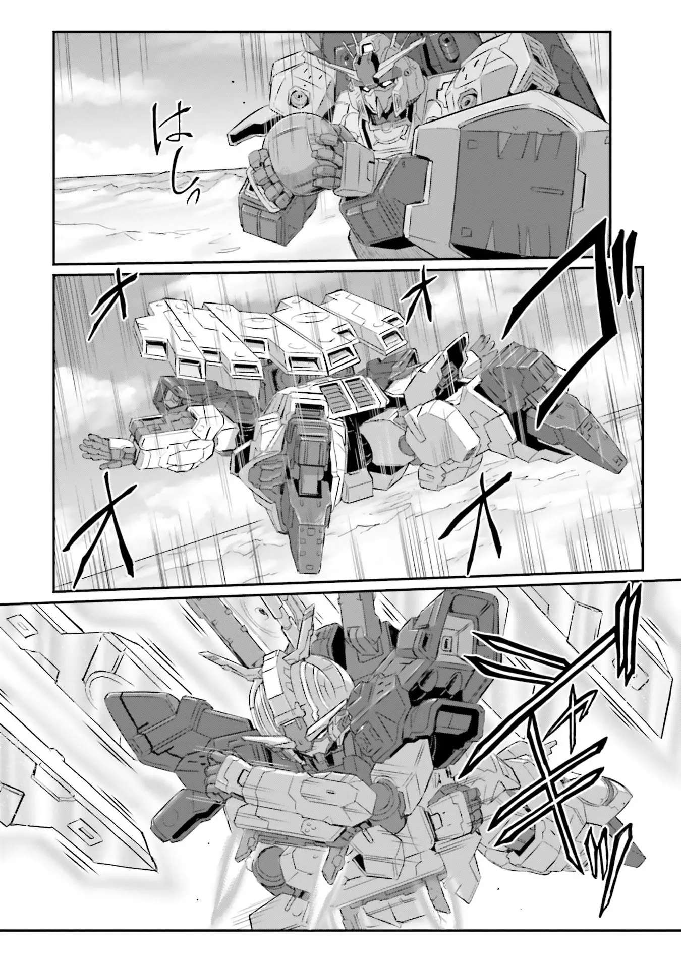 Mobile Suit Moon Gundam - Chapter 49