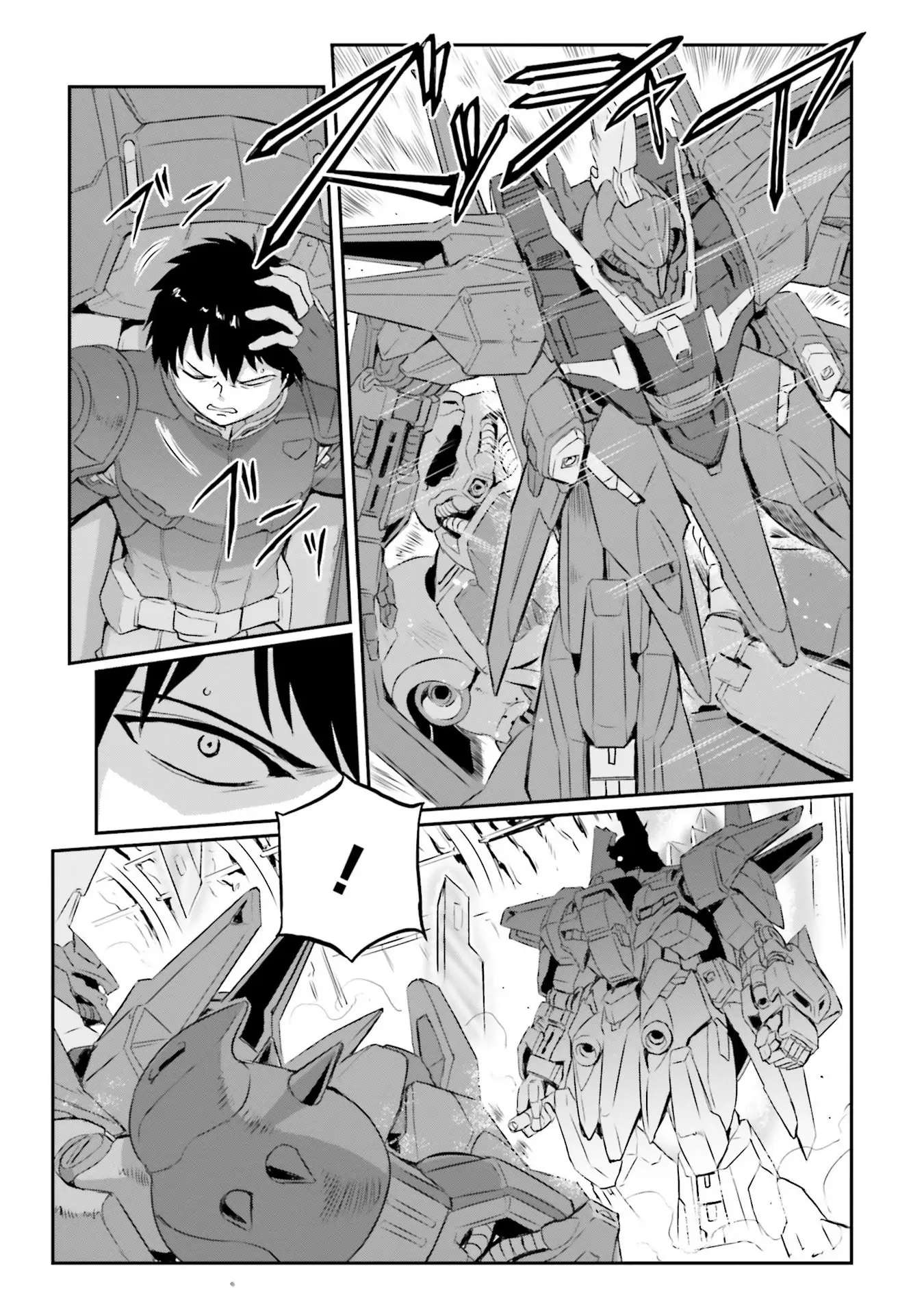 Mobile Suit Moon Gundam - Chapter 53