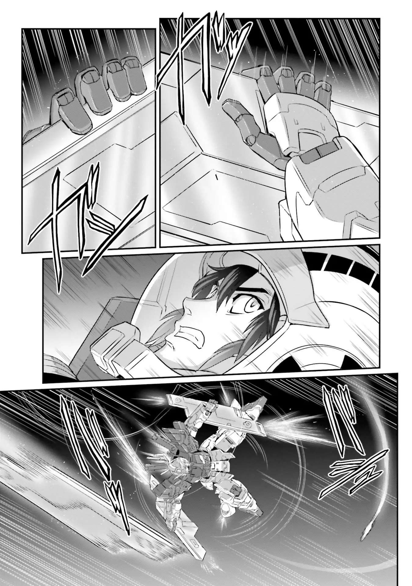 Mobile Suit Moon Gundam - Chapter 45