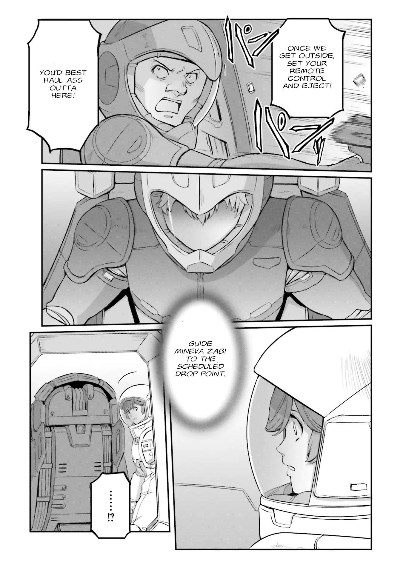 Mobile Suit Moon Gundam - Chapter 45