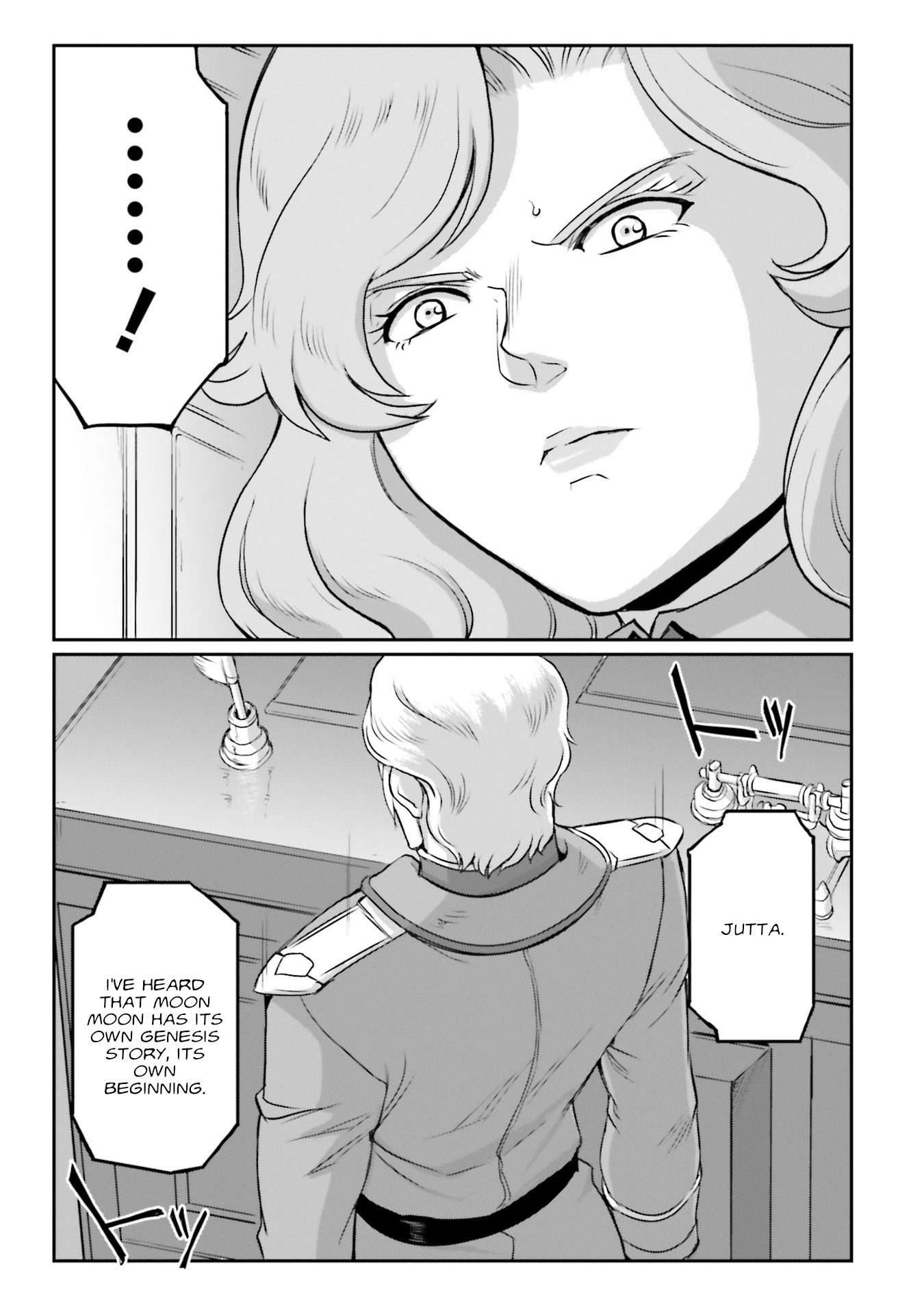 Mobile Suit Moon Gundam - Vol.12 Chapter 58: Accusations From The Dark Side