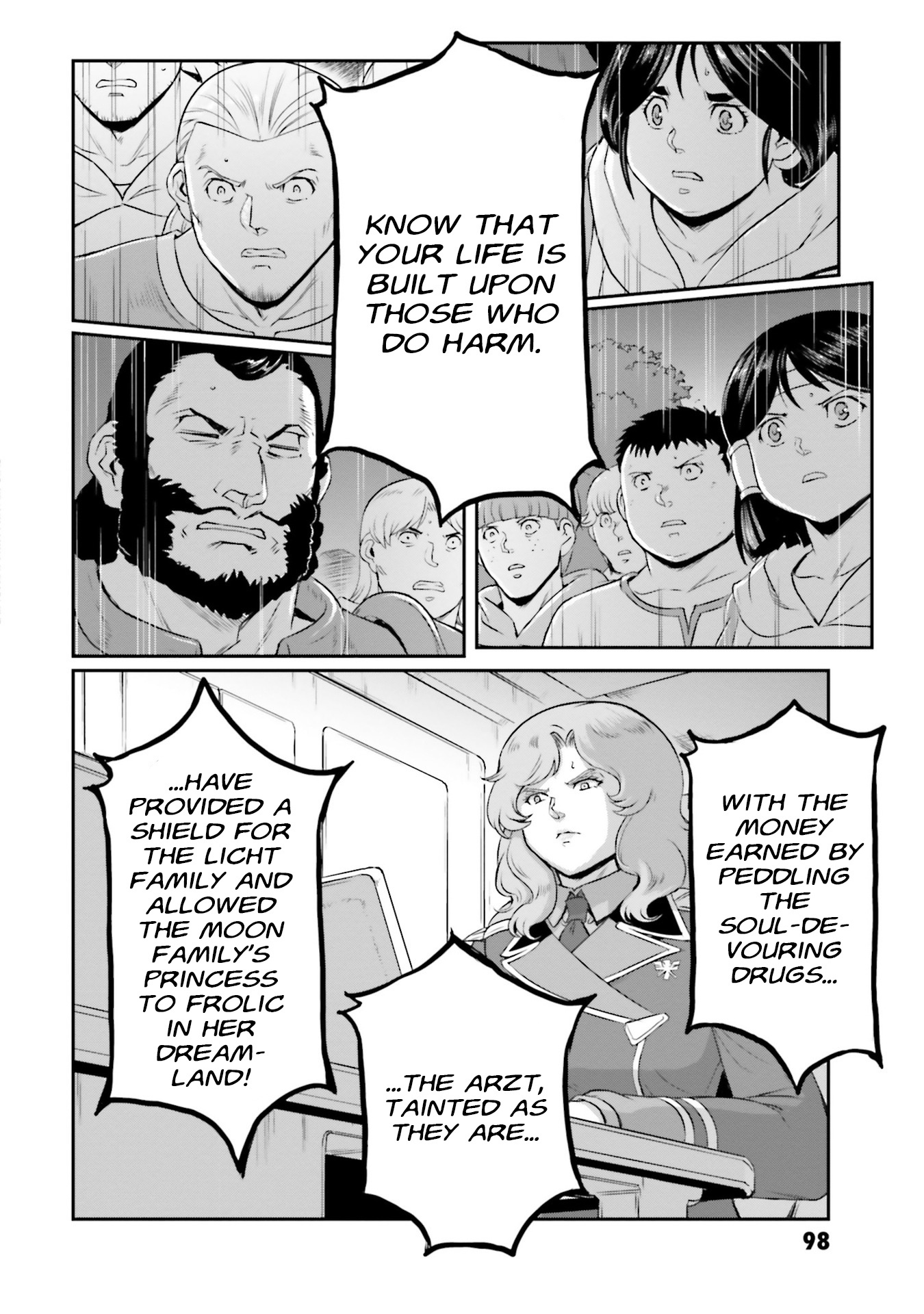 Mobile Suit Moon Gundam - Vol.12 Chapter 58: Accusations From The Dark Side