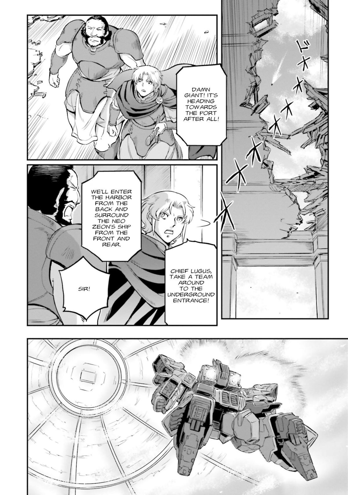 Mobile Suit Moon Gundam - Chapter 22