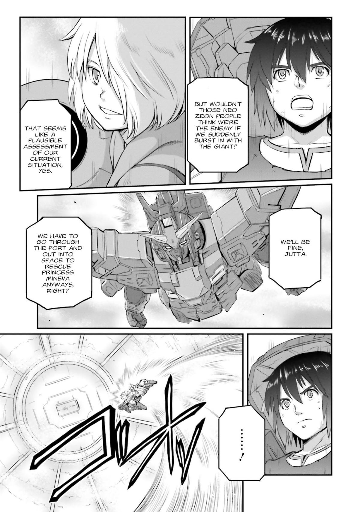 Mobile Suit Moon Gundam - Chapter 22