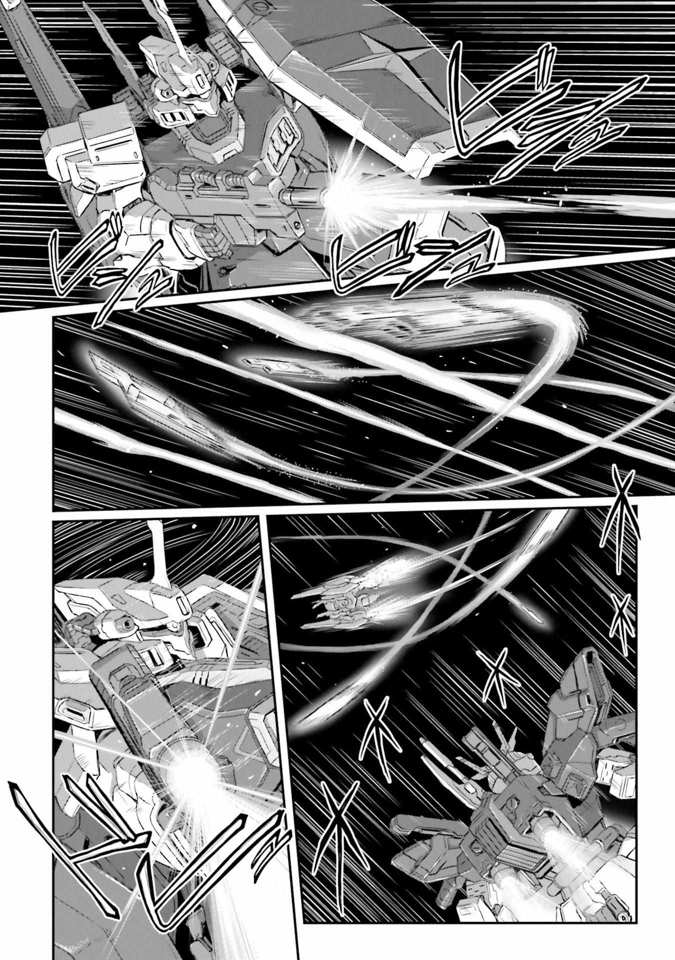 Mobile Suit Moon Gundam - Chapter 29