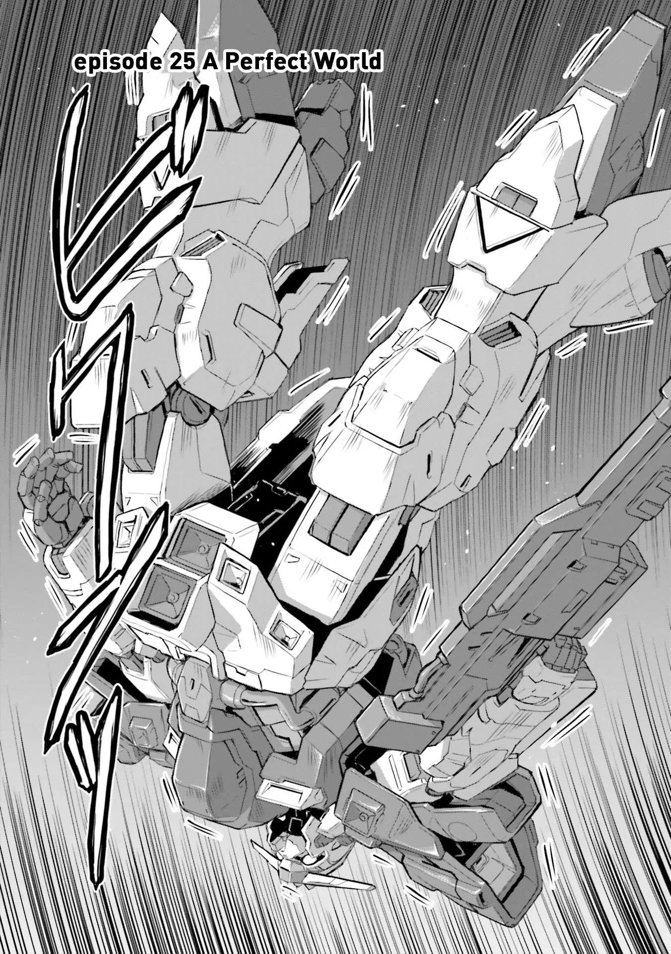 Mobile Suit Moon Gundam - Chapter 25