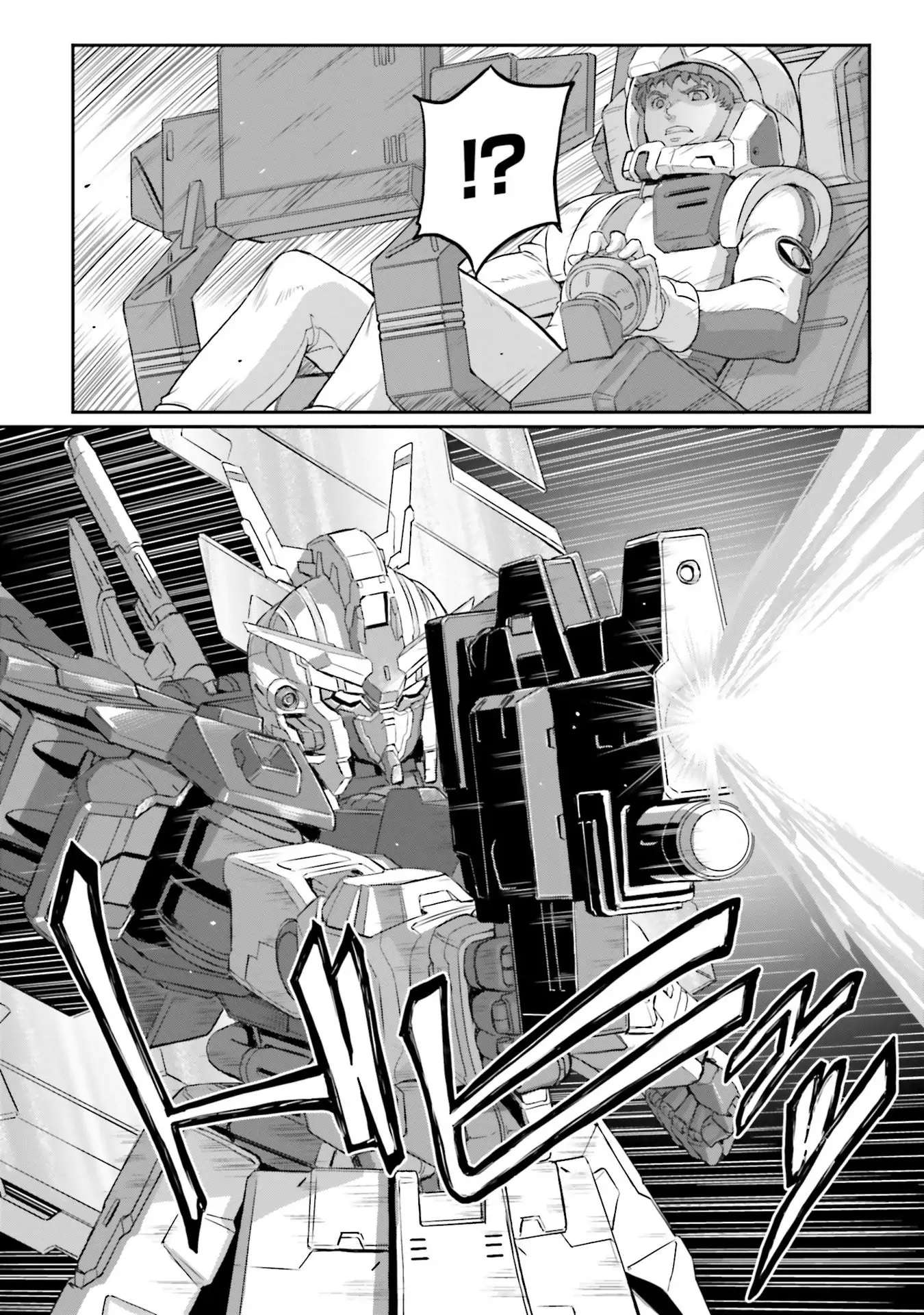 Mobile Suit Moon Gundam - Chapter 28