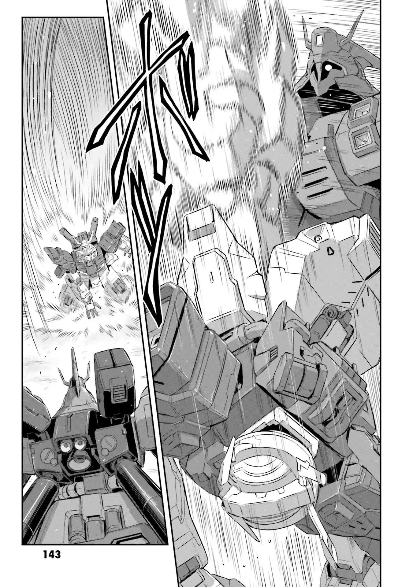 Mobile Suit Moon Gundam - Chapter 50