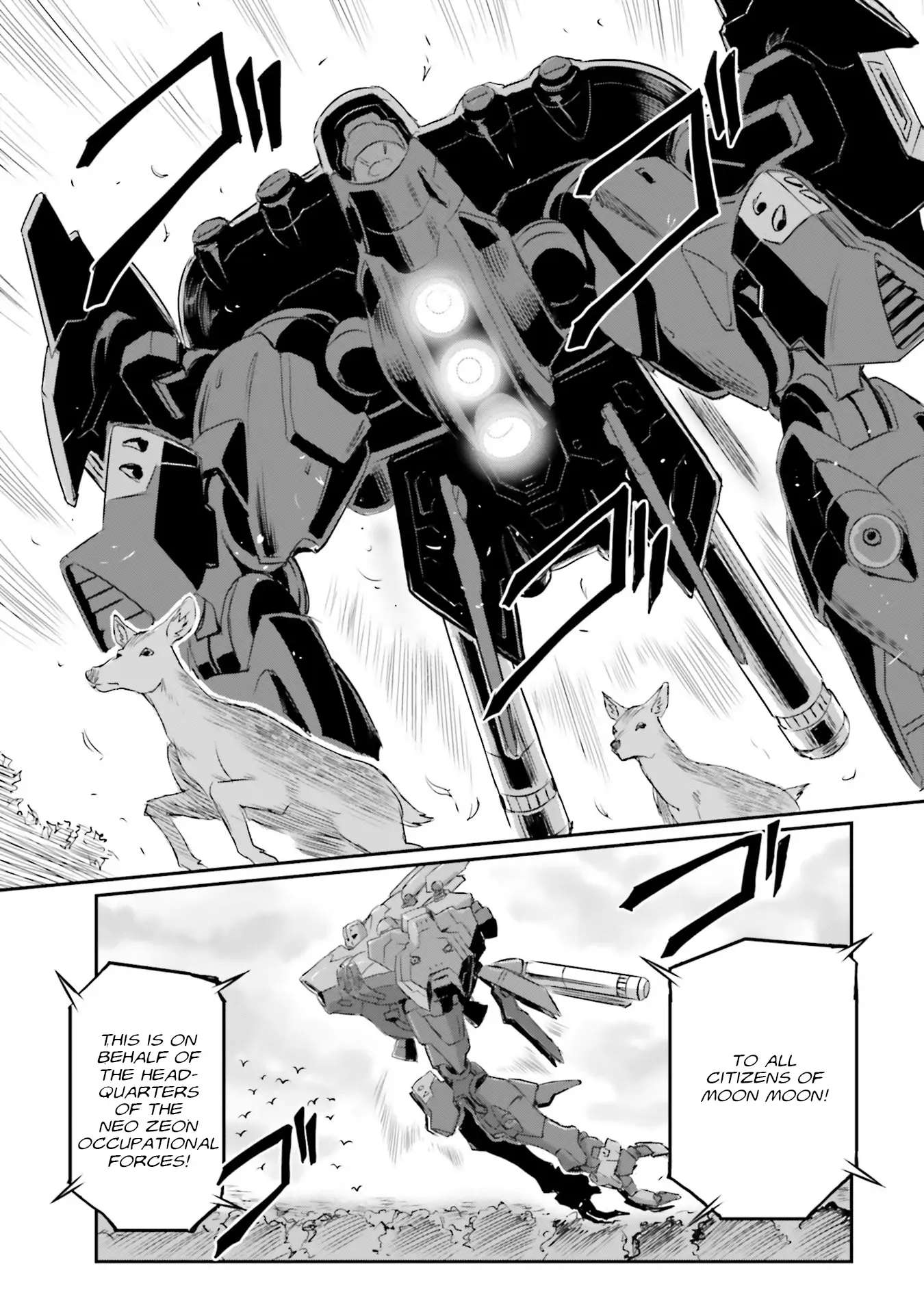 Mobile Suit Moon Gundam - Chapter 50