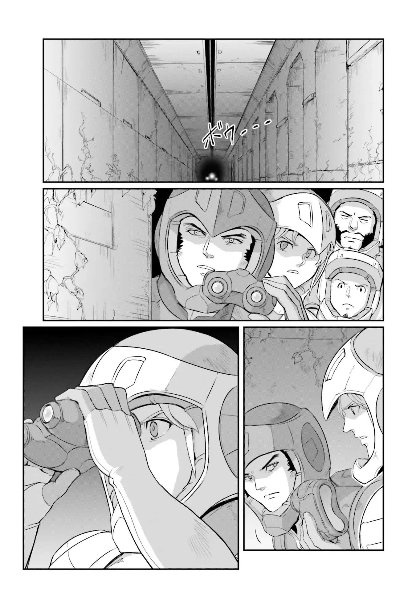 Mobile Suit Moon Gundam - Chapter 50