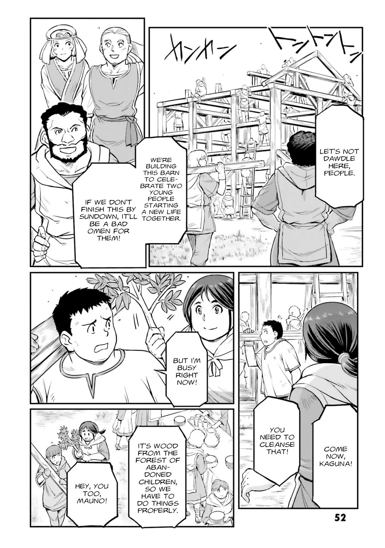 Mobile Suit Moon Gundam - Chapter 34