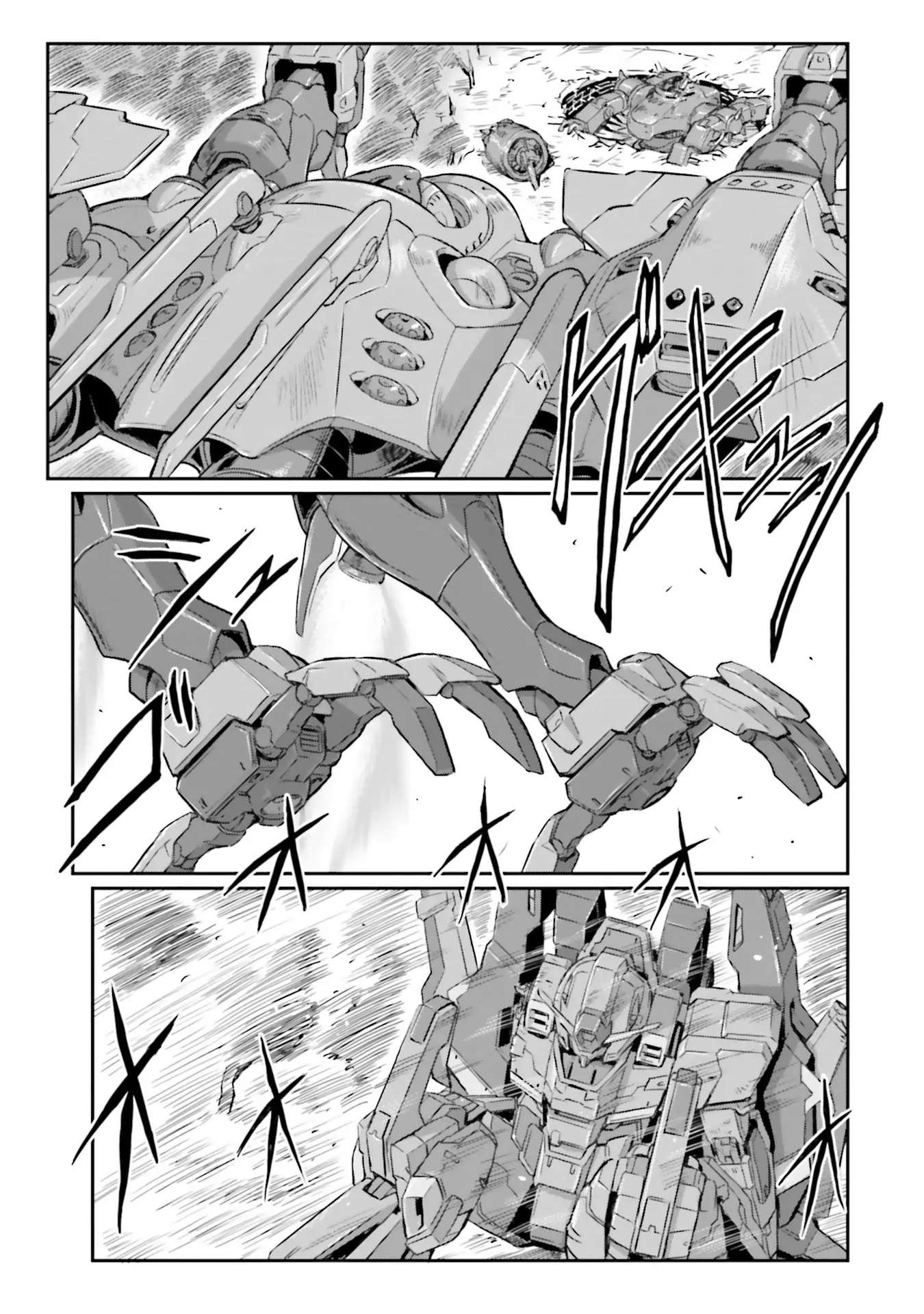 Mobile Suit Moon Gundam - Chapter 34