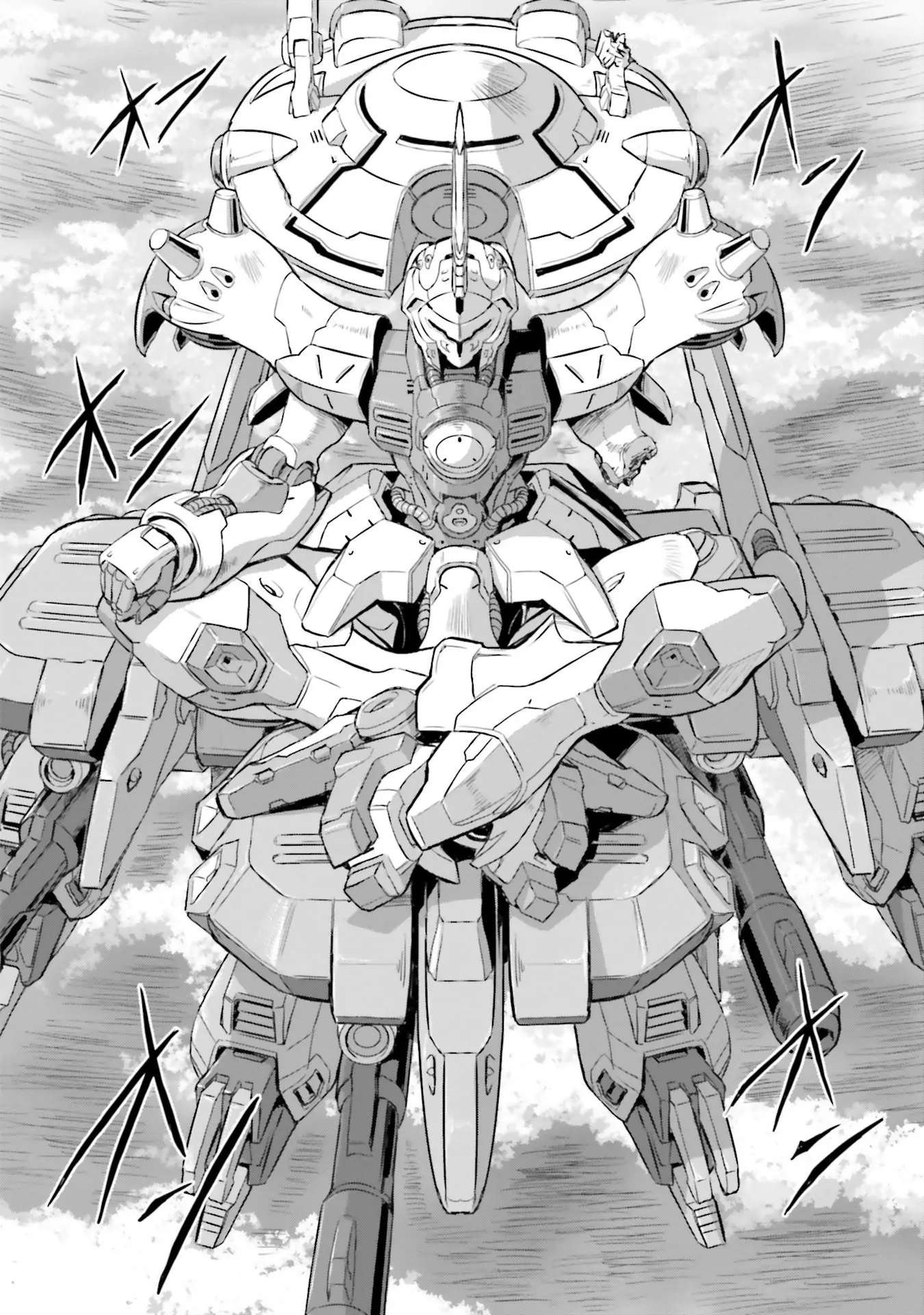 Mobile Suit Moon Gundam - Chapter 34