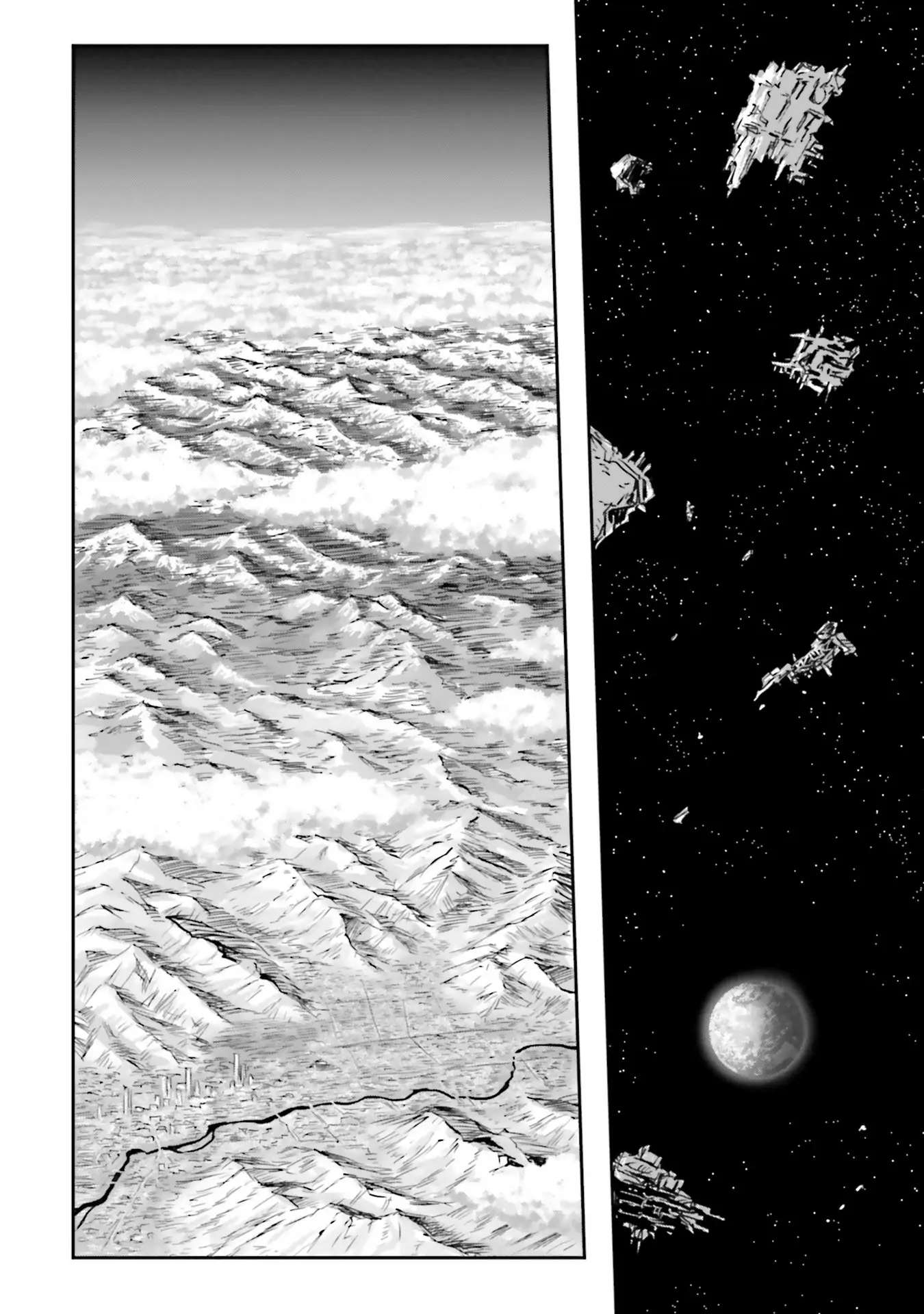 Mobile Suit Moon Gundam - Chapter 34