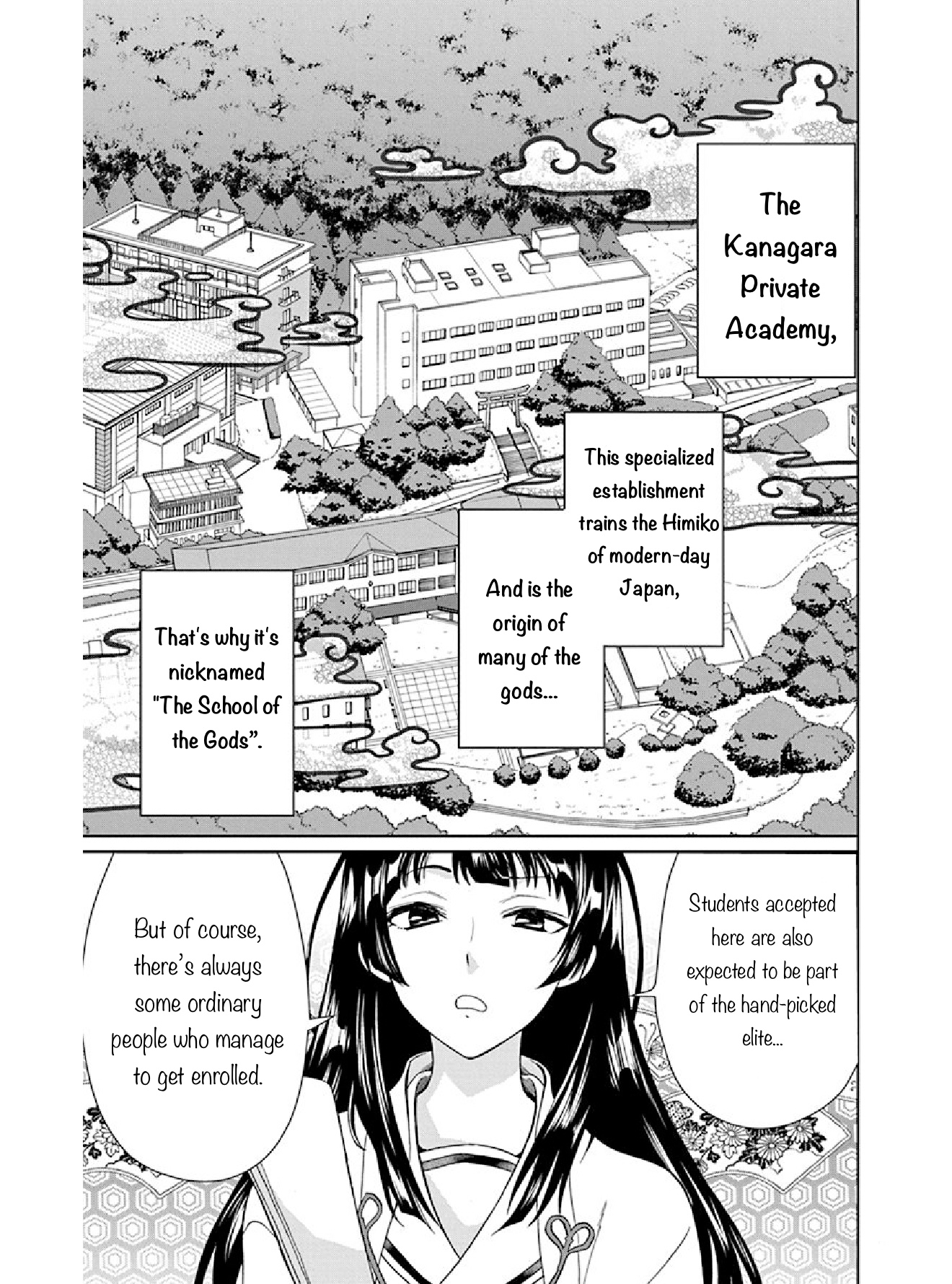 Kamisama Gakkou No Ochikobore - Vol.1 Chapter 2: Chapter 2