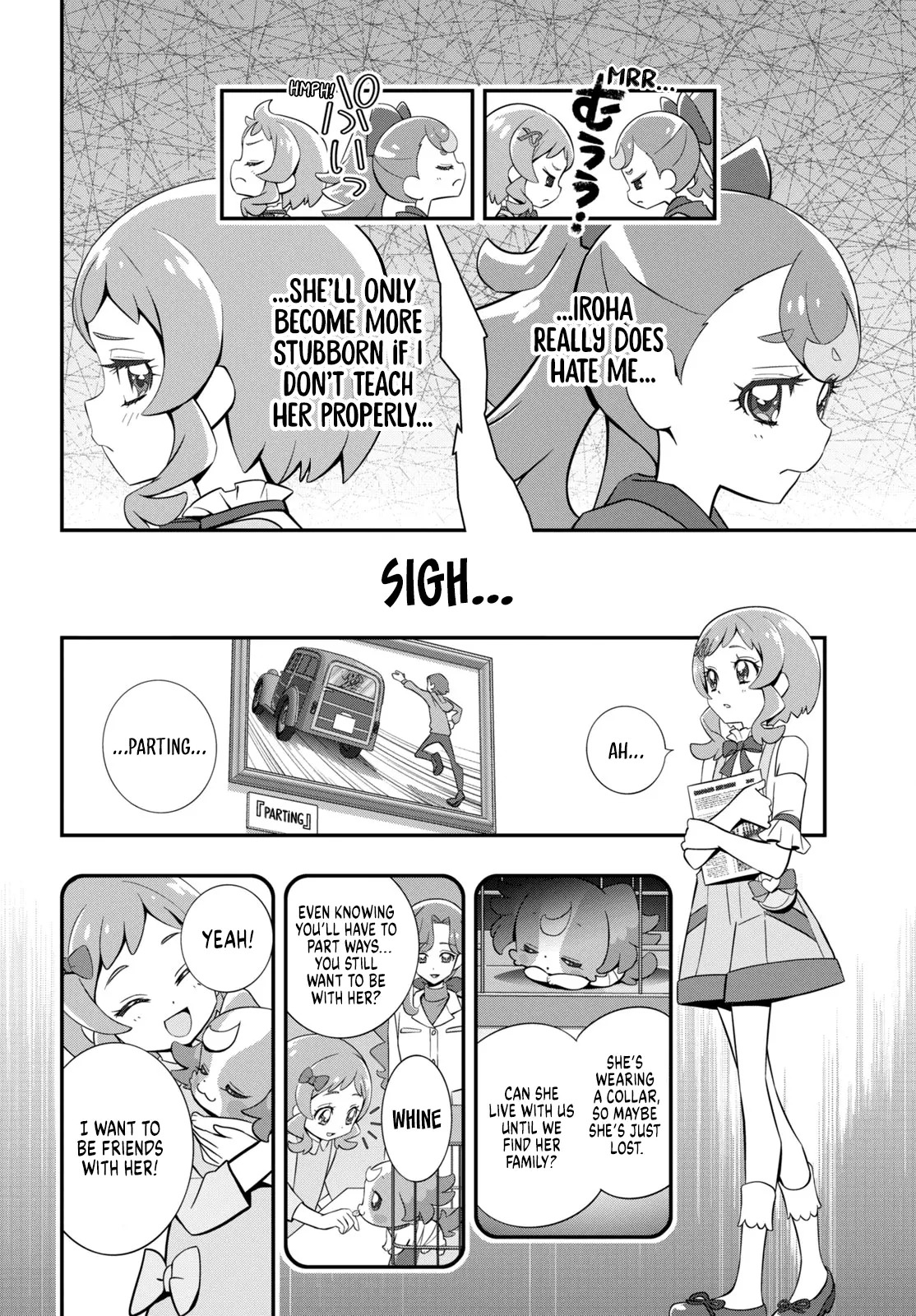 Wonderful Precure! - Chapter 3