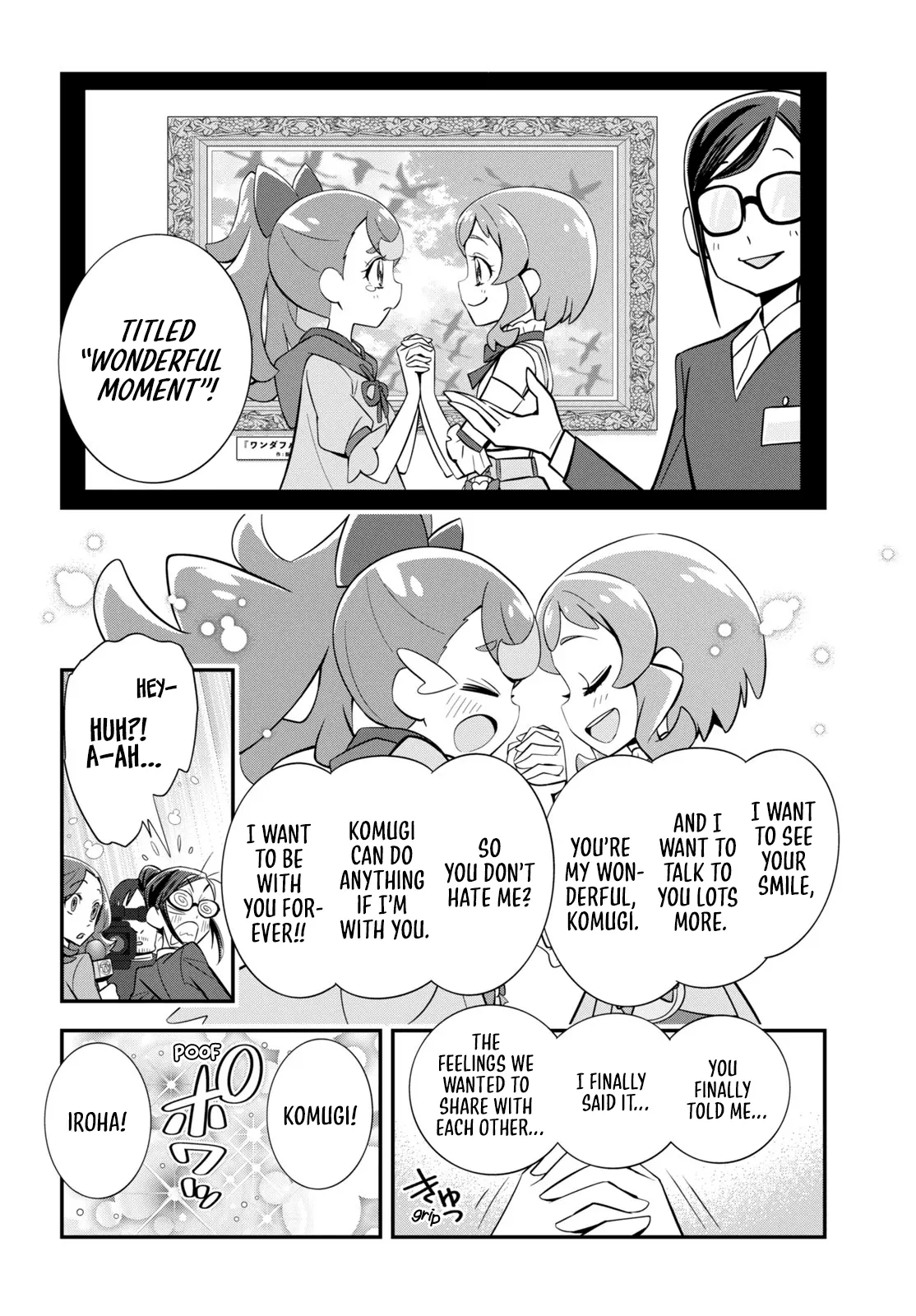 Wonderful Precure! - Chapter 3