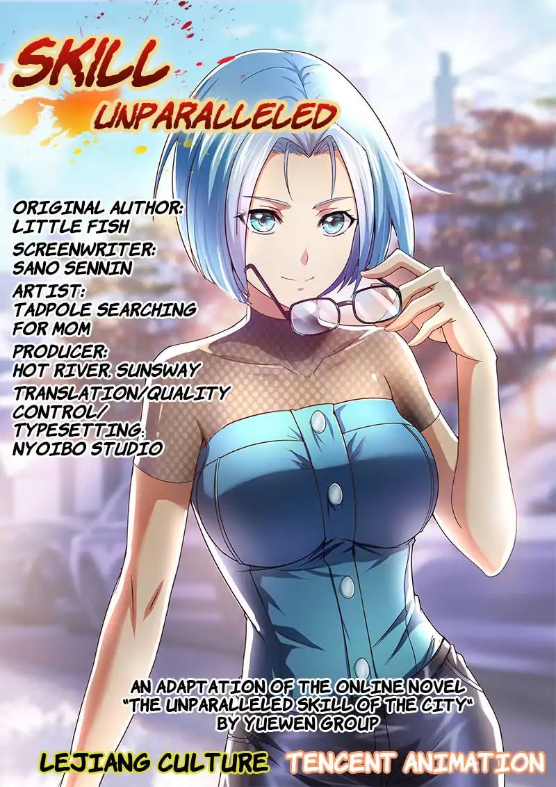 Skill Unparalleled - Chapter 17: Crisis