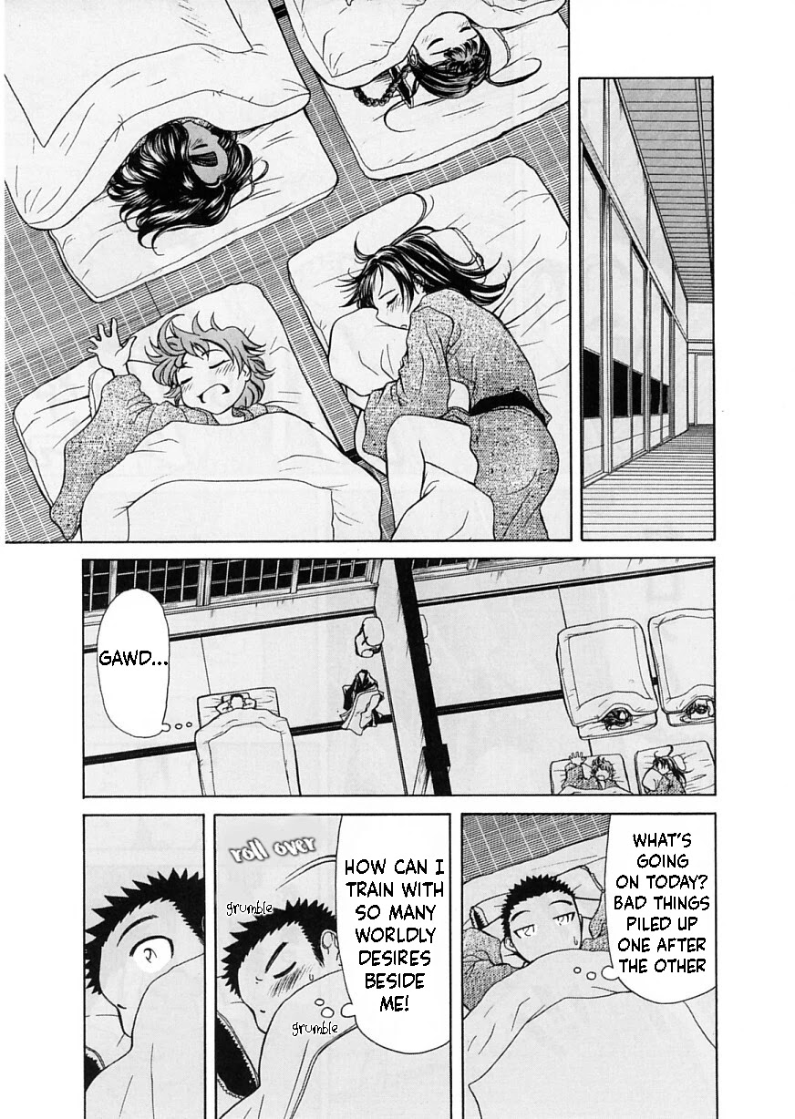 Amaenaideyo!! - Chapter 7: Path 7: Can't Awaken Because It's Too Cold?!