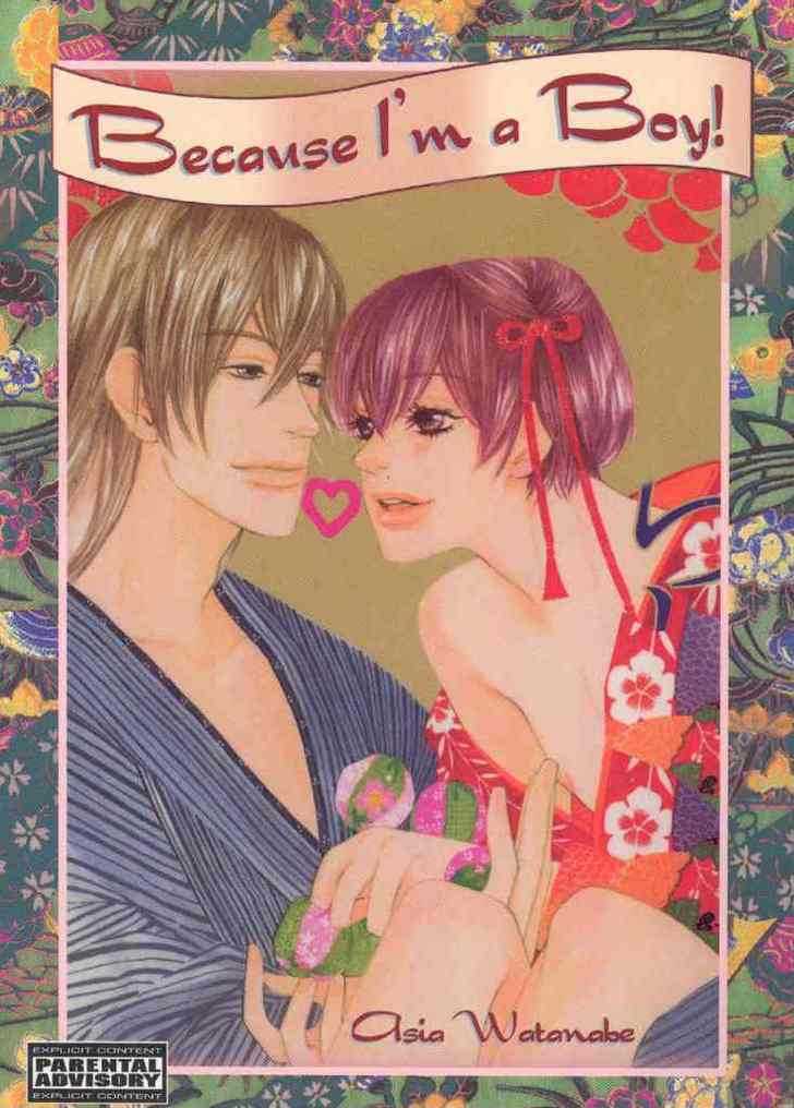 Otokonoko Dakara Ne - Vol.1 Chapter 3 : Ropes Of Love