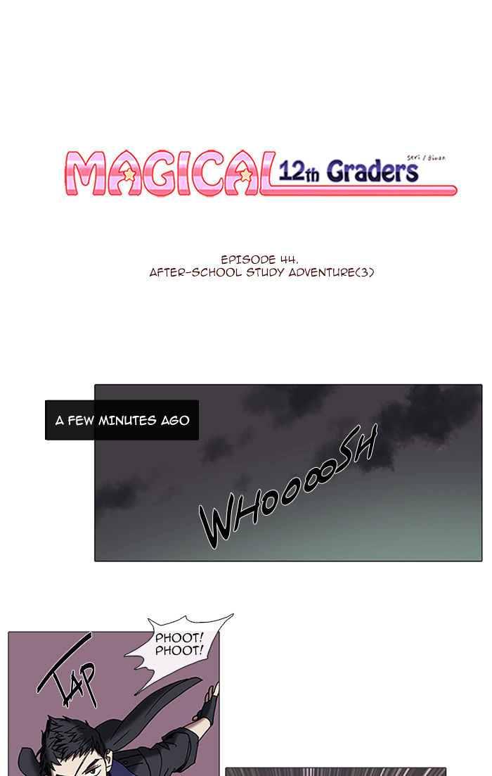 Magical Exam Student - Chapter 44 : After-School Study Adventure (3)