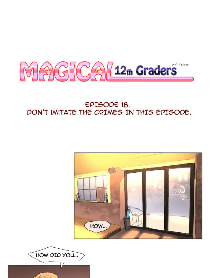 Magical Exam Student - Chapter 18 : Fixed