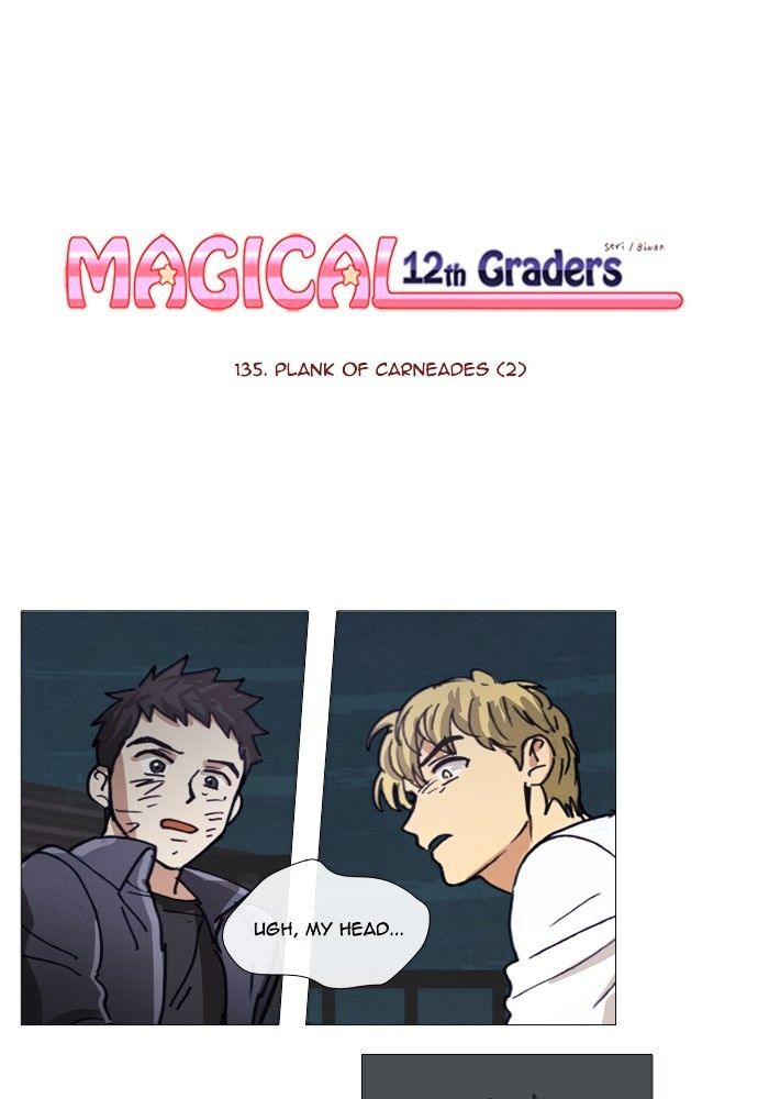 Magical Exam Student - Chapter 137