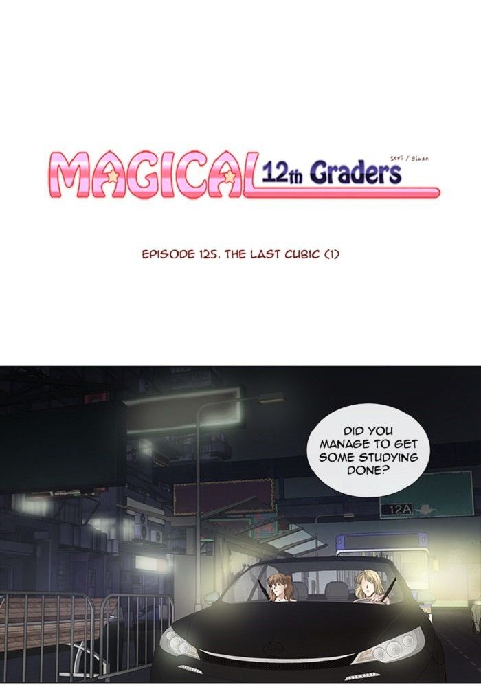 Magical Exam Student - Chapter 125