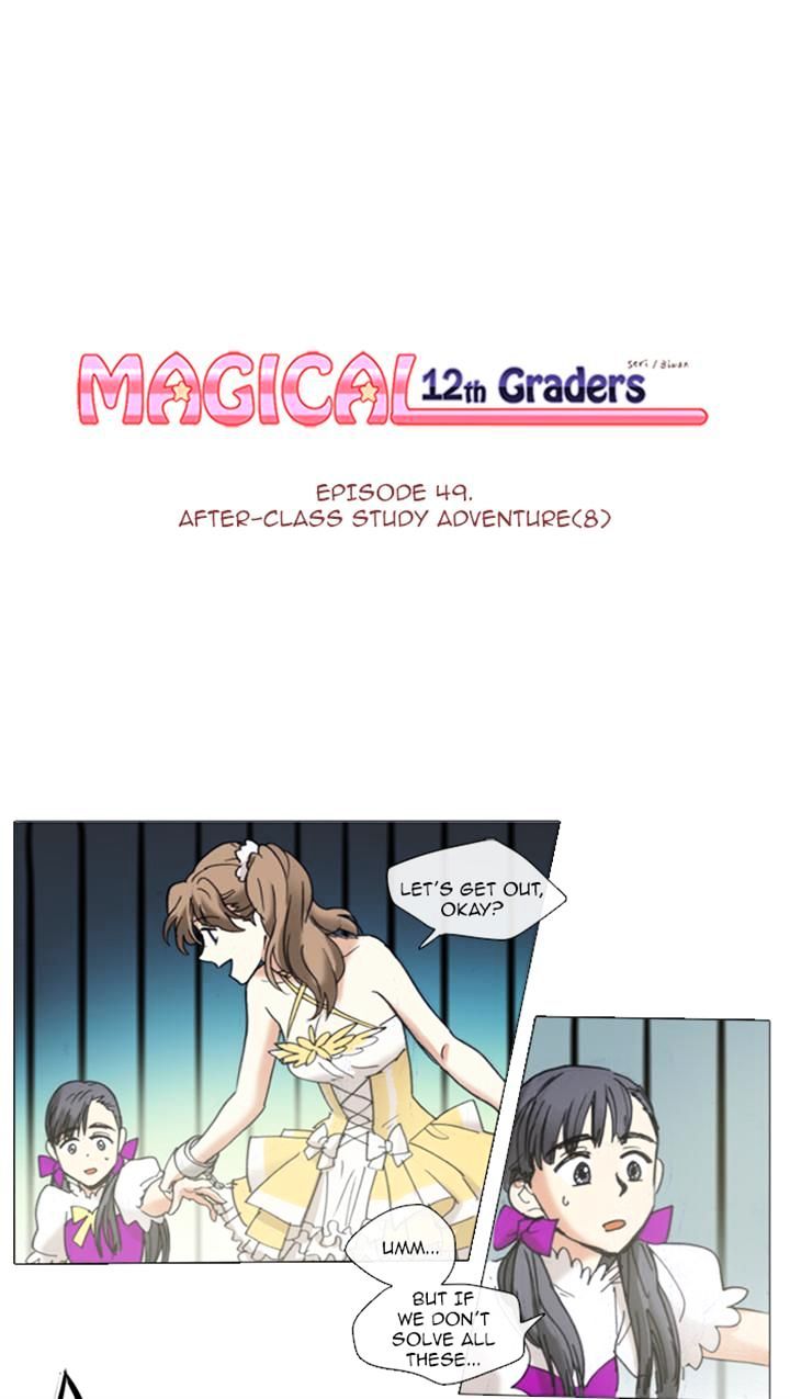 Magical Exam Student - Chapter 49